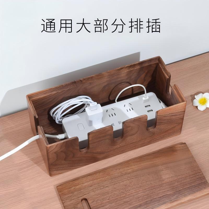 Wooden Cable Organizer Box Power Strip Charging Cables Desktop Cord Management Solution Walnut Acacia Finish