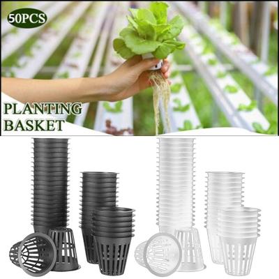 Plant Net Cup Mesh Pot Net Cup Net Duty Plastic 38.5mm Basket
