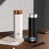 Shangqi Silver Insulated Mug with Ceramic Liner