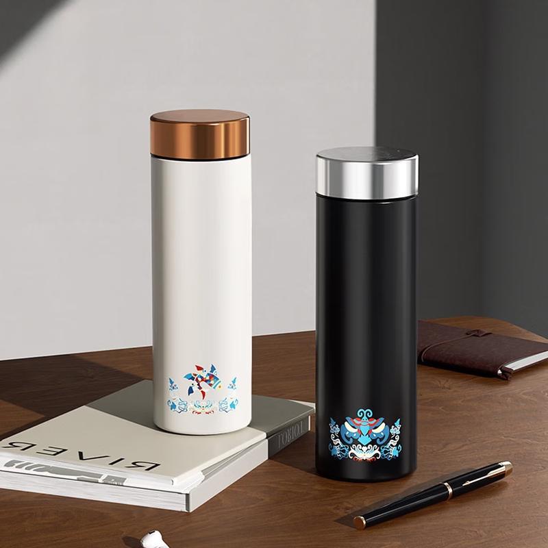 Shangqi Silver Insulated Mug with Ceramic Liner