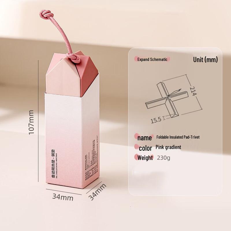 Ru Han Simple Home Heat Insulation Mat