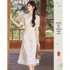 New Chinese Style Embroidered Cheongsam Dress