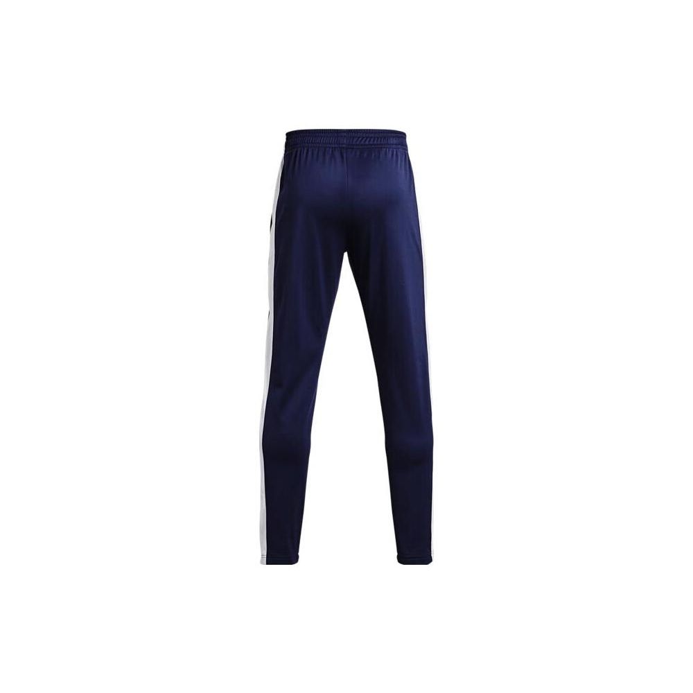 Under Armour Brawler Color Block Letter Print Training Knit Pants Men Bottoms Dark-Blue 1366213-410