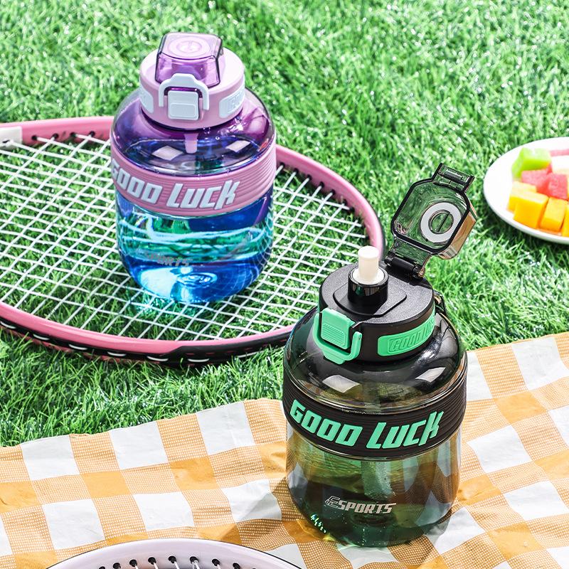 Sports Gradual Change Color Water Cup Outdoor Student Straw Cup Fitness High Temperature Food Grade With Handle Ton Ton Cup
