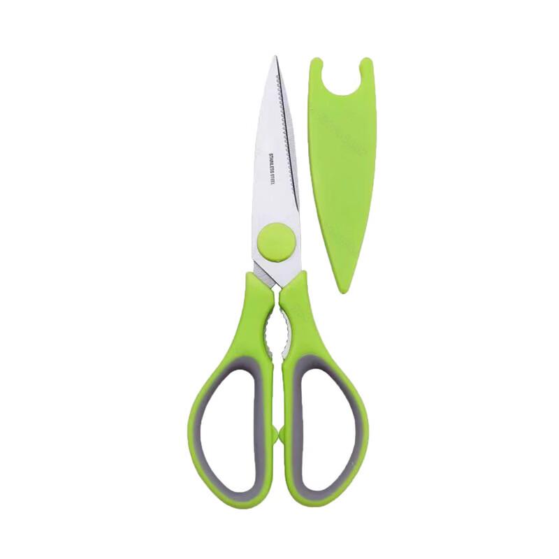 Wutuo Multi-functional Kitchen Shears