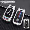Buick Car Key Case Cover for Models: New Excelle, Verano, GT, Velite, Envision, Enclave, GL8, LaCrosse, GL6, Encore