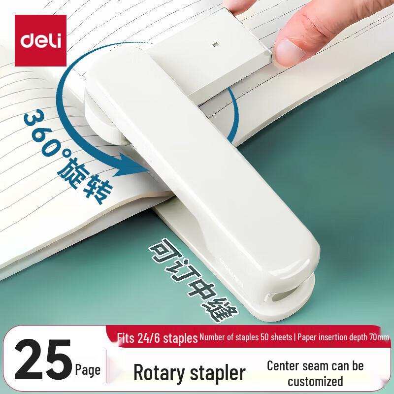 Deli 20-Sheet Rotating Stapler
