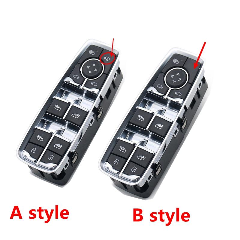 Car Window Control Switch For  Zotye DOMY X7 Glass Regulator Button With Electric Folding