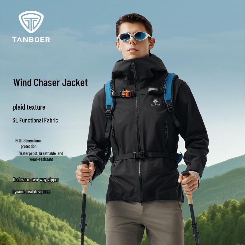 Tamboer Men's Hooded Outdoor Softshell Jacket