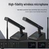 HuiDu S-08 Conference Audio System with Dual Speakers and Microphones (CN version)