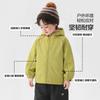 Boys Winter Waterproof Fleece Jacket Kids Warm Thick Coat Toddler Casual Outerwear