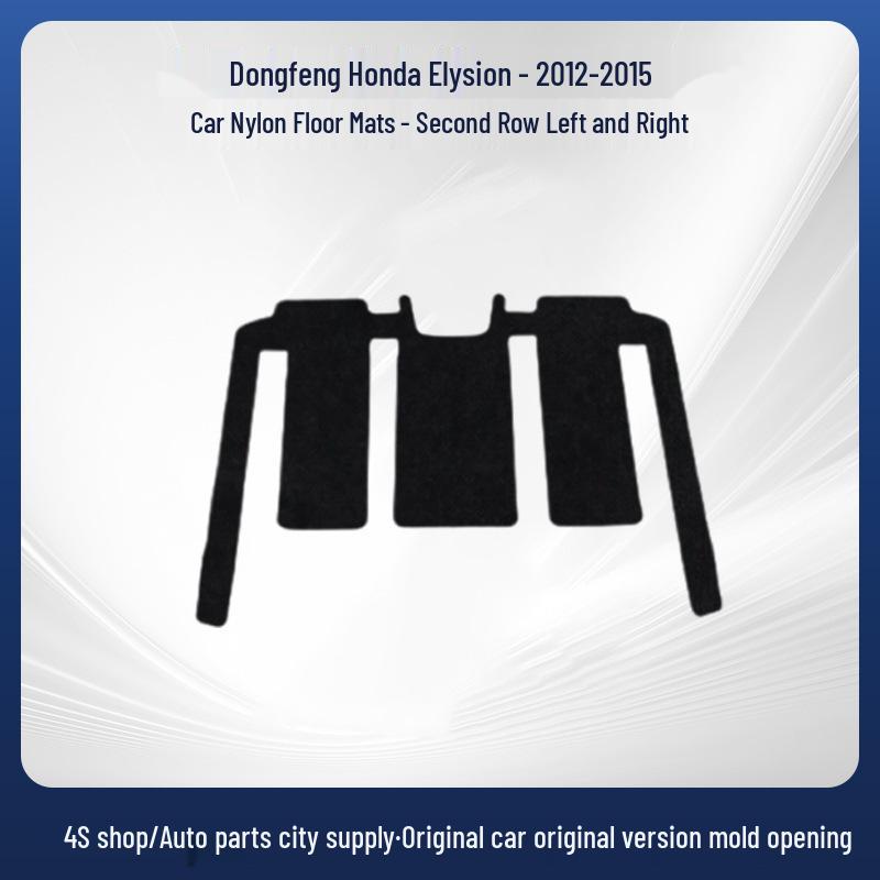 Dongfeng Honda Elysion 2012-2015 LHD/RHD Nylon Car Floor & Trunk Mats