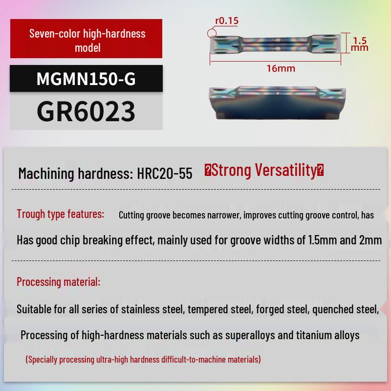 MGGN400/MGMN300/200 CNC Grooving and Parting Cutter Blade