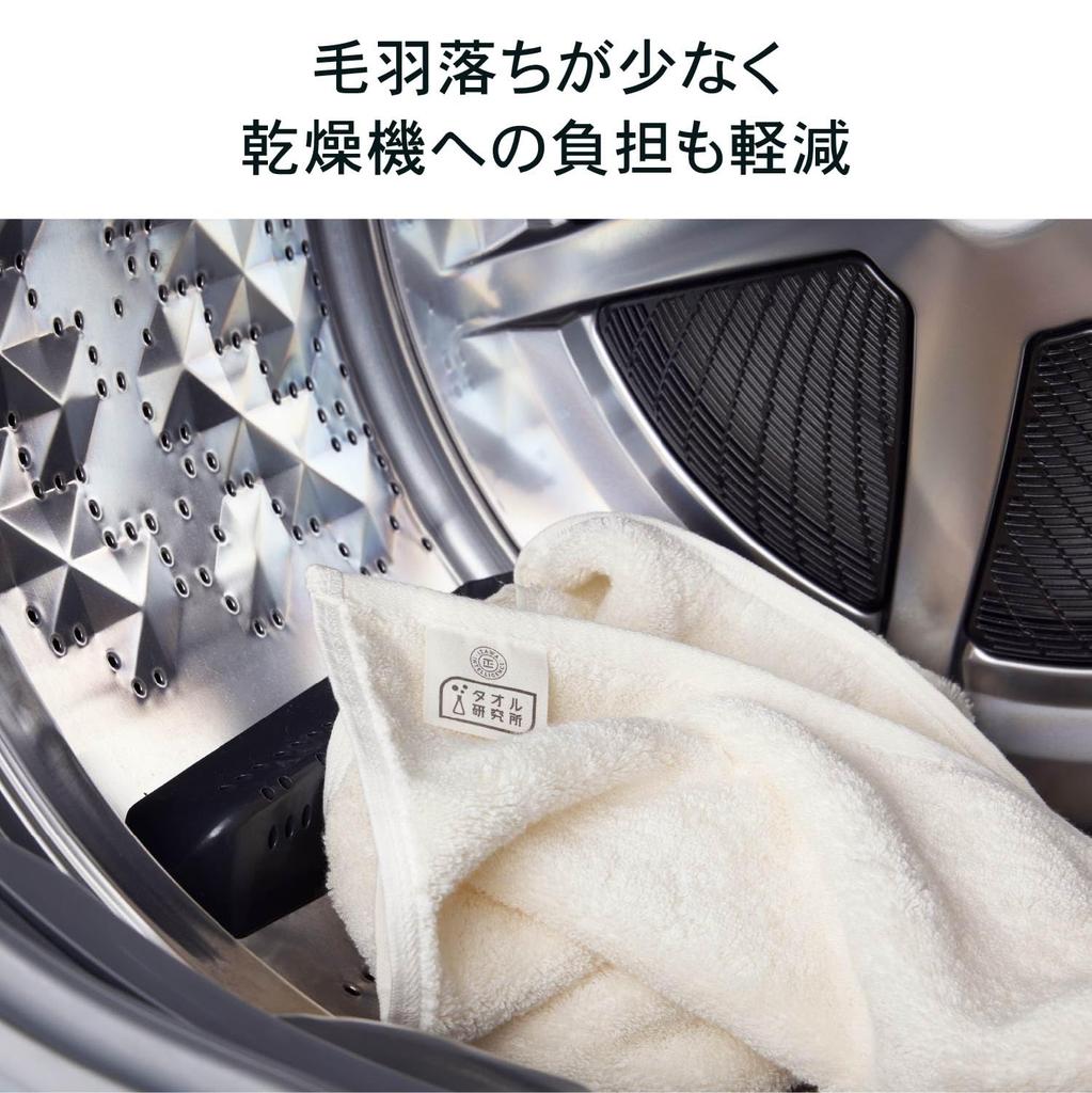 Towel Laboratory Bath Dark Set of and JapanTechnology [DryKeep] #052 Towels, Gray, 4, Dryer-Safe, Thick, Long-Lasting, Durable, Textured, 100% Cotton,