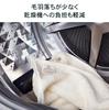 Towel Laboratory Bath Dark Set of and JapanTechnology [DryKeep] #052 Towels, Gray, 4, Dryer-Safe, Thick, Long-Lasting, Durable, Textured, 100% Cotton,