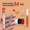 34/36Pcs Hand Sewing Tool Set Large-Eye Steel Needle With Threaders Diverse Practical Tools For Home Sewing Diy Crafts