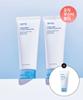 [2-pack] Hyaluronic Acid HyalCube Hypoallergenic Mildly Alkaline Cleansing Foam 150ml (+Free Moisturizing Cream 30ml)