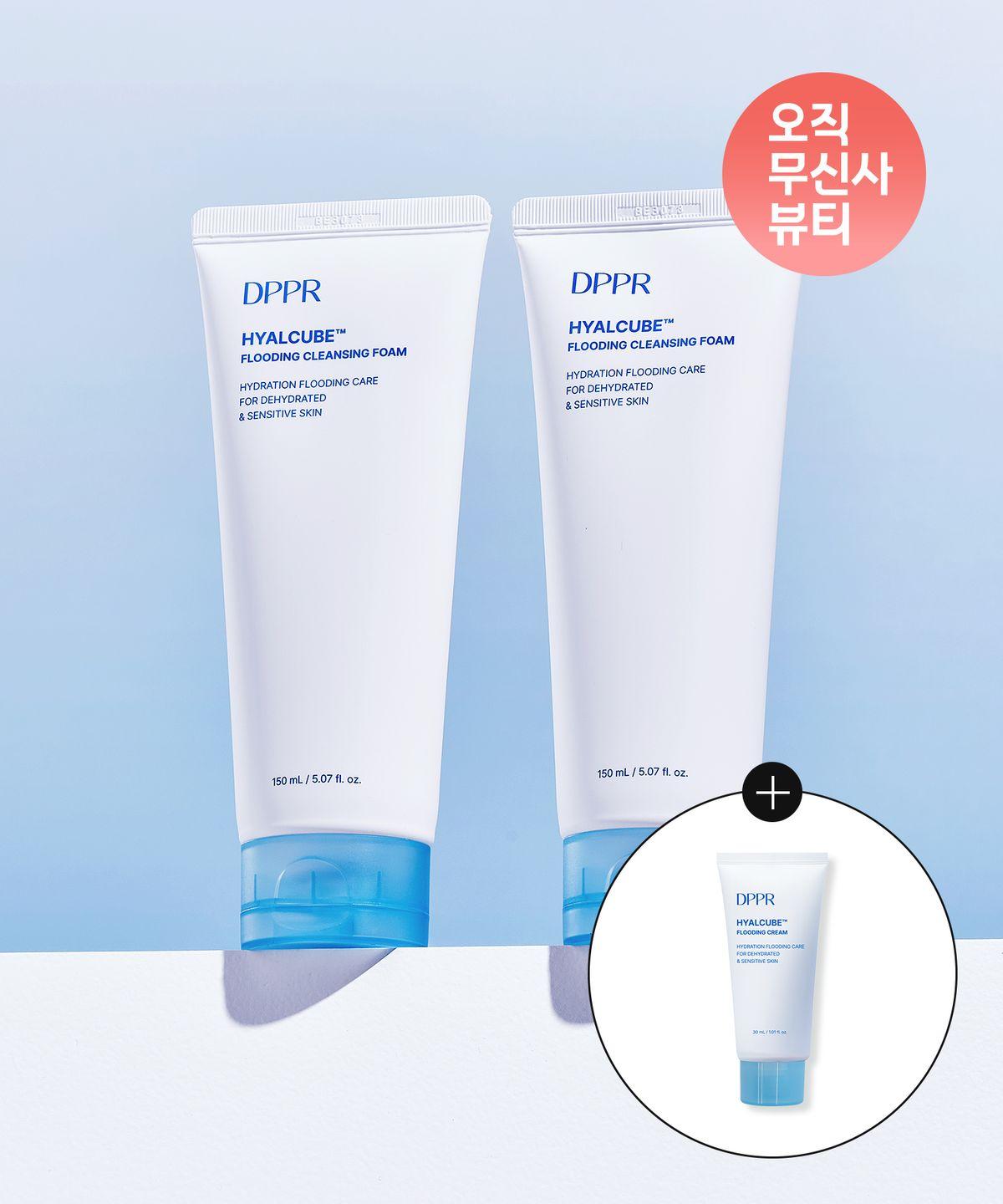 [2-pack] Hyaluronic Acid HyalCube Hypoallergenic Mildly Alkaline Cleansing Foam 150ml (+Free Moisturizing Cream 30ml)
