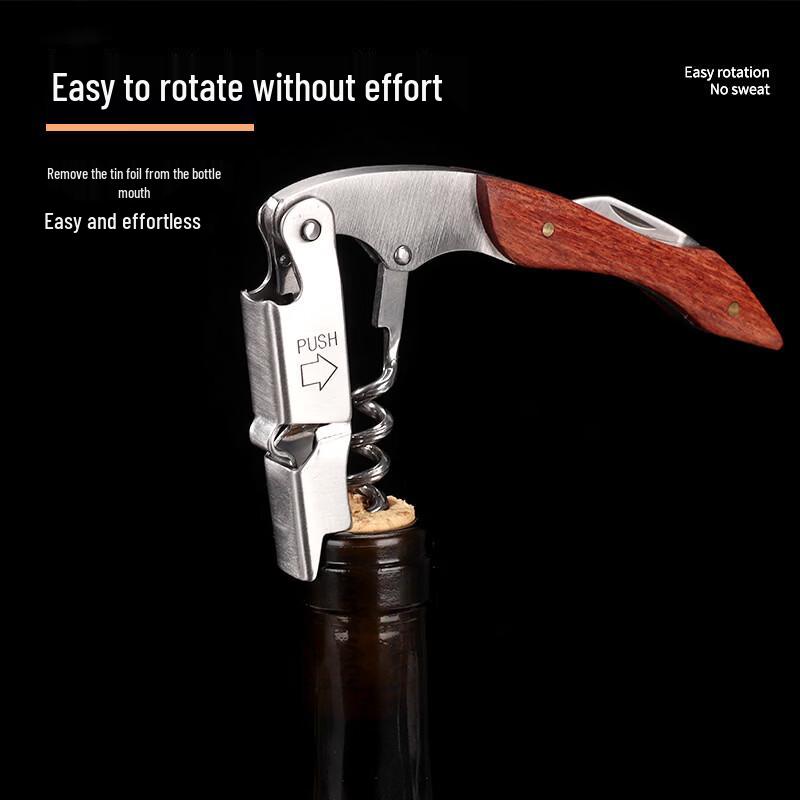 

Wutuo Stainless Steel Wooden Handle Wine Bottle Opener