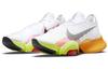 Nike Air Zoom Superrep 2 Rawdacious Women's DH7916-121