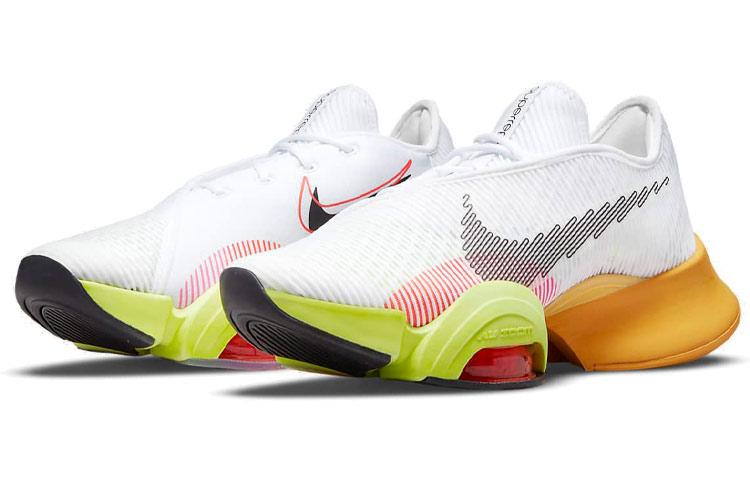 Nike Air Zoom Superrep 2 Rawdacious Women's DH7916-121