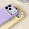 For iPhone 17 Pro Max Case Dual Color Liquid Silicone Phone Cover Large Camera Cutout