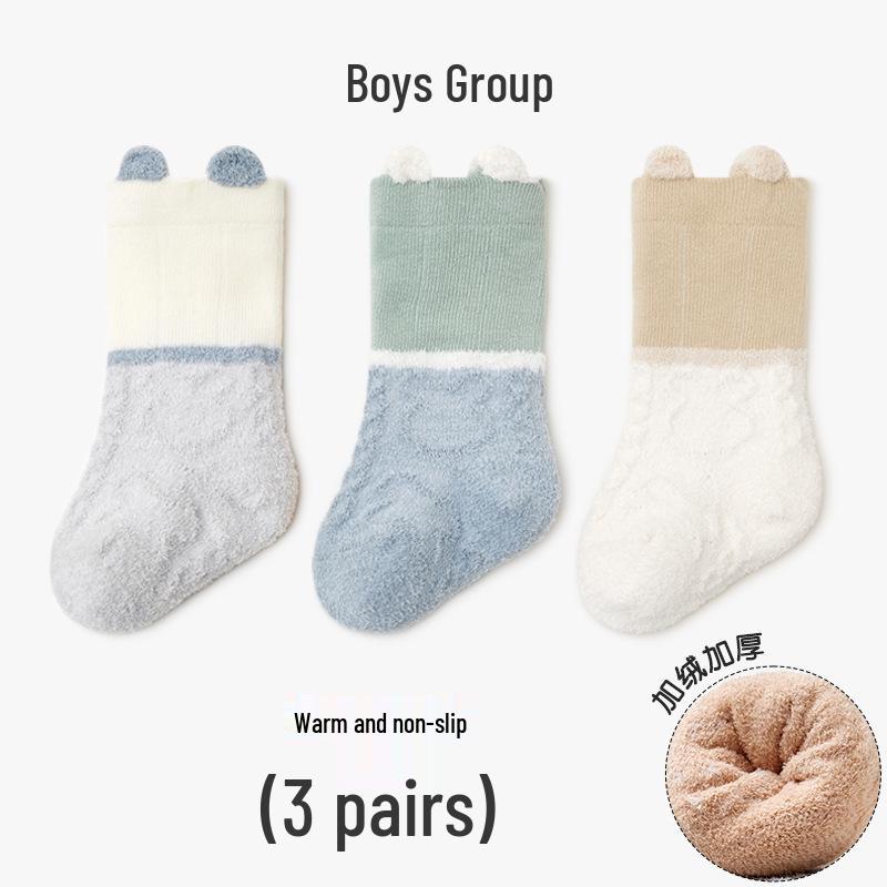 Autumn Winter Warm Mid-Calf Baby Socks - Seamless Cartoon Stripes for Infants & Toddlers