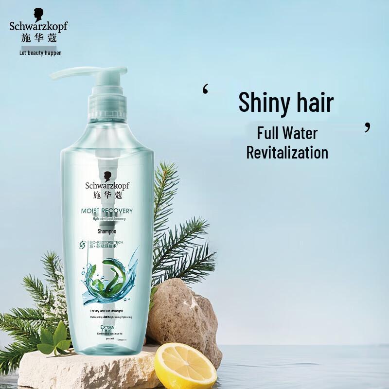 Schwarzkopf Hydra-Glow Moisturizing Shampoo