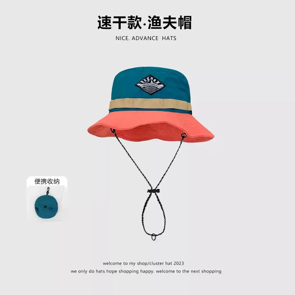 Japanese Quick-drying Packable Hat Fisherman Hat Women Summer Sun Hanging Bag Mountaineering Leisure Vacation Visor Basin Hat