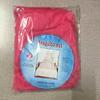 Installation-free Ceiling Dome Mosquito Net Encrypted Princess Wind Landing Court Mosquito Net Mantle Does Not Contain Hooks