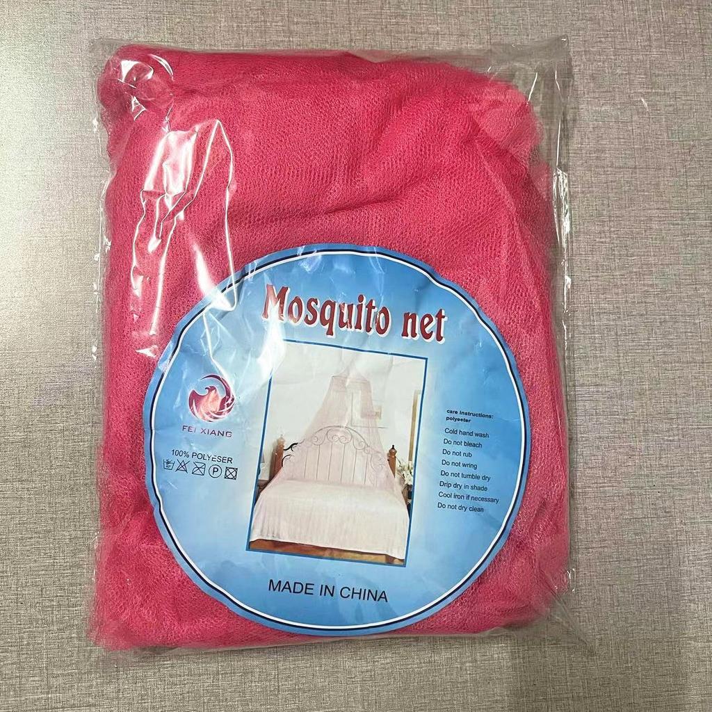 Installation-free Ceiling Dome Mosquito Net Encrypted Princess Wind Landing Court Mosquito Net Mantle Does Not Contain Hooks