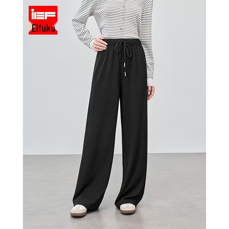 IEF Summer Casual Wide-Leg Pants