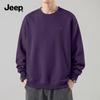 Jeep Pánská ležérní mikina s kulatým výstřihem