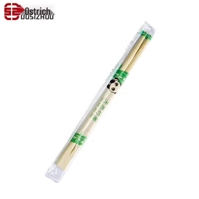 Oszhuo Bamboo Chopsticks