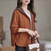 Yalu Women's Casual Hooded Spring Jacket