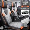 Compatible Seat Cushions for New Haval H6L: All-Season Universal Cushions and Covers