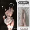 Sex underwear sexy perspective maid snowflake elf suit pure desire pajamas small chest suit