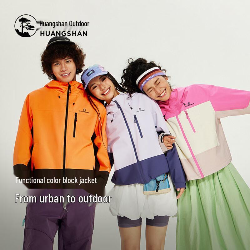 Camel M15CAKI132 Unisex Color-block Waterproof Outdoor Jacket