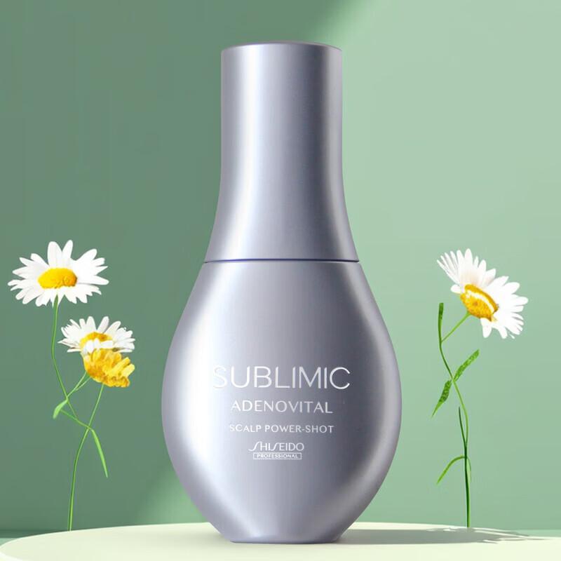 Shiseido Professional Sublimic Scalp Revitalizing Essence