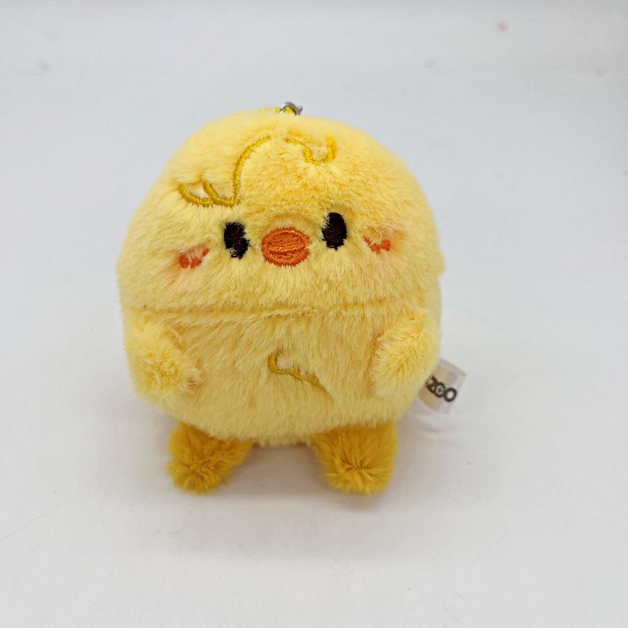 STAY Straykid Cartoon Keychain Egg Doll Mini Plush Doll Bag Pendant Fan Collection Gift Birthday Gift Couple Gift