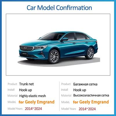 70X70 para Geely Emgrand 7 EC7 2014~2024 SS11 Proton S70 Acessórios Rede de Piso Bota Porta-malas Elástica Dupla Camada Organizador de Armazenamento