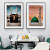 Islamic Canvas Al Aqsa Mosque Muslim Posters Canvas Painting Wall Art Print Pictures Bedroom Living Room Interior Home Decor