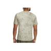 Under Armour Seamless Stride SS25 Running Series Logo Gradient Slim Fit Crew Neck T-Shirt Men Tops Lime-Green 1388043-348