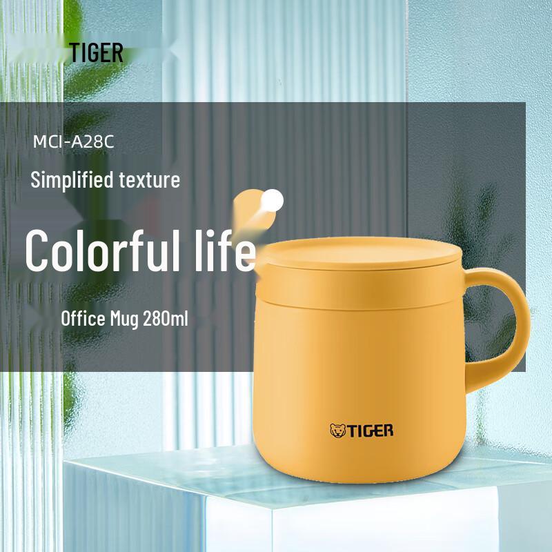 Tiger Stainless Steel Vacuum Insulated Mug