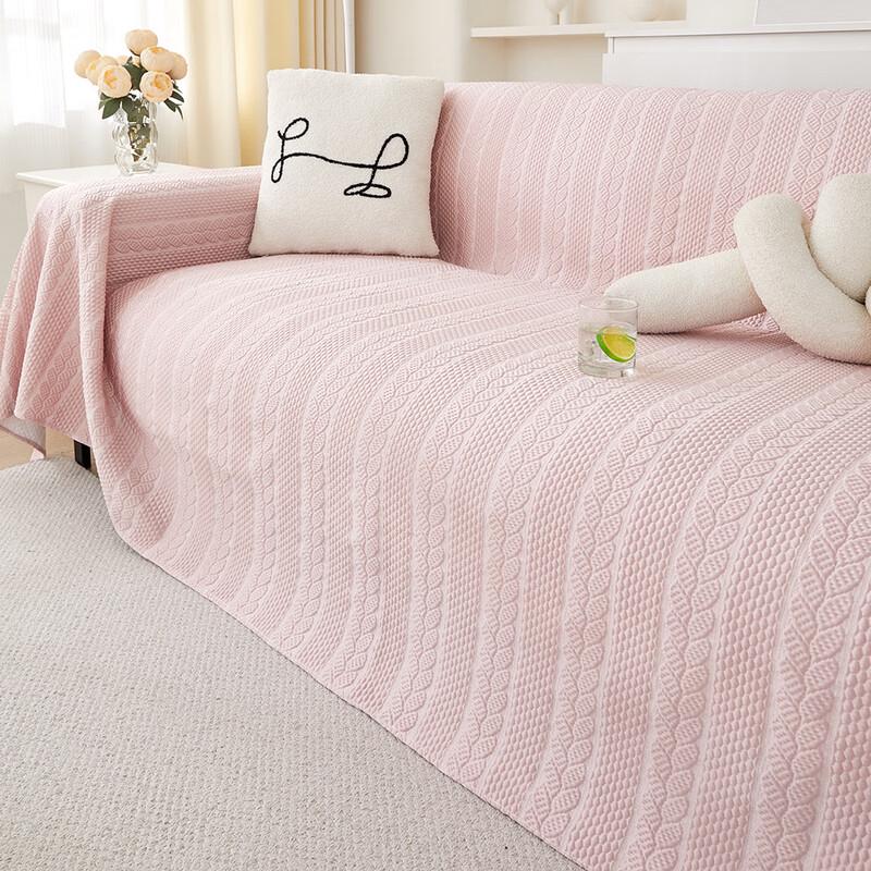 

Yuanzu Ice Silk Summer Sofa Cover Pad