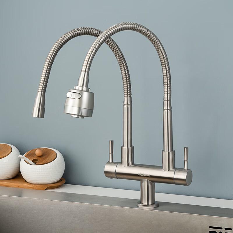 304 Stainless Steel Kitchen Single Cold Faucet