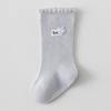 Infant Toddler Cotton Ribbed Knee-High Socks (0-3 Years) - Loose Fit for Spring/Autumn