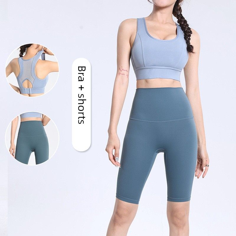 Sports Bra for Women, Shockproof, High-Intensity, Beautiful Back Design, European and American Style Yoga Fitness Pants, Peach Lift High-Waisted Pants