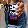 Russia Russian Coat Of Arms Phone Case For iPhone 17 Air 14 15 13 12 Max Cover For Apple 16e 11 Pro Max Plus Coque