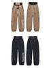 Unisex wasserdichte und winddichte Skihose - Winterfest, warm und verdickt für Snowboarding